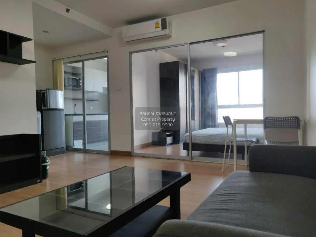 เช่าคอนโด  ศุภาลัย เวอเรนด้า รัชวิภา - ประชาชื่น MRT-บางซ่อน บางซ 1