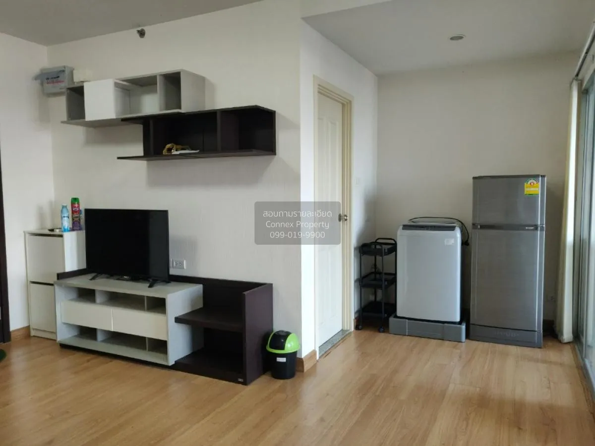 เช่าคอนโด  ศุภาลัย เวอเรนด้า รัชวิภา - ประชาชื่น MRT-บางซ่อน บางซ 2