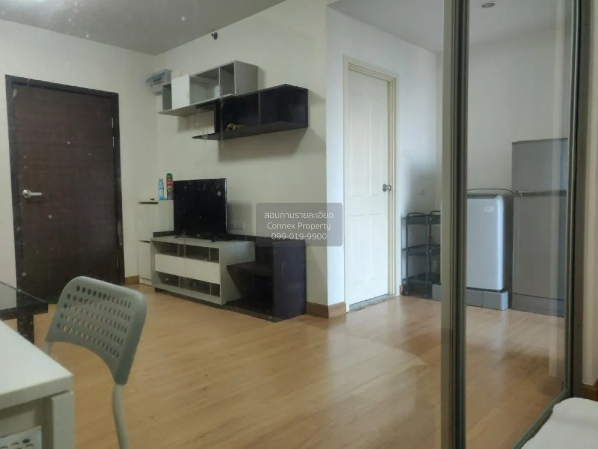 เช่าคอนโด  ศุภาลัย เวอเรนด้า รัชวิภา - ประชาชื่น MRT-บางซ่อน บางซ 3