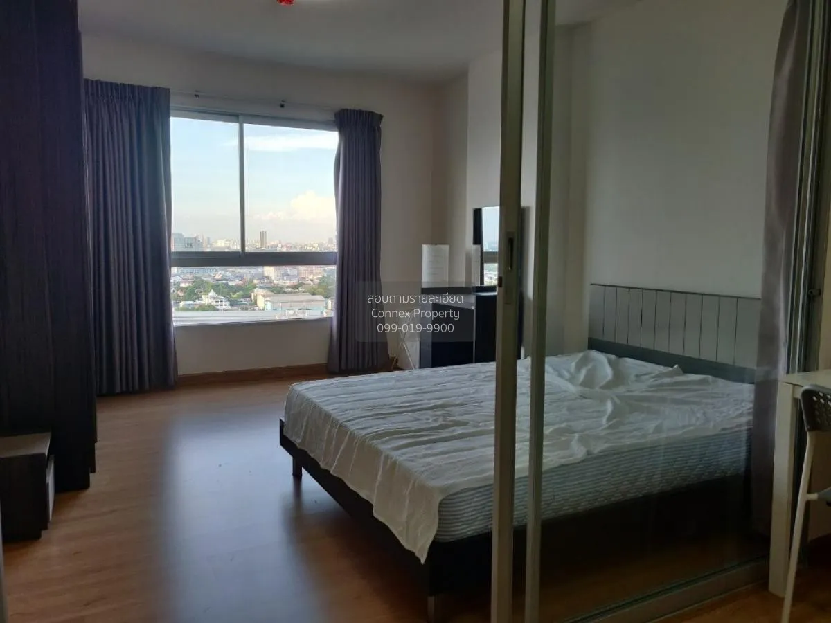 เช่าคอนโด  ศุภาลัย เวอเรนด้า รัชวิภา - ประชาชื่น MRT-บางซ่อน บางซ 4