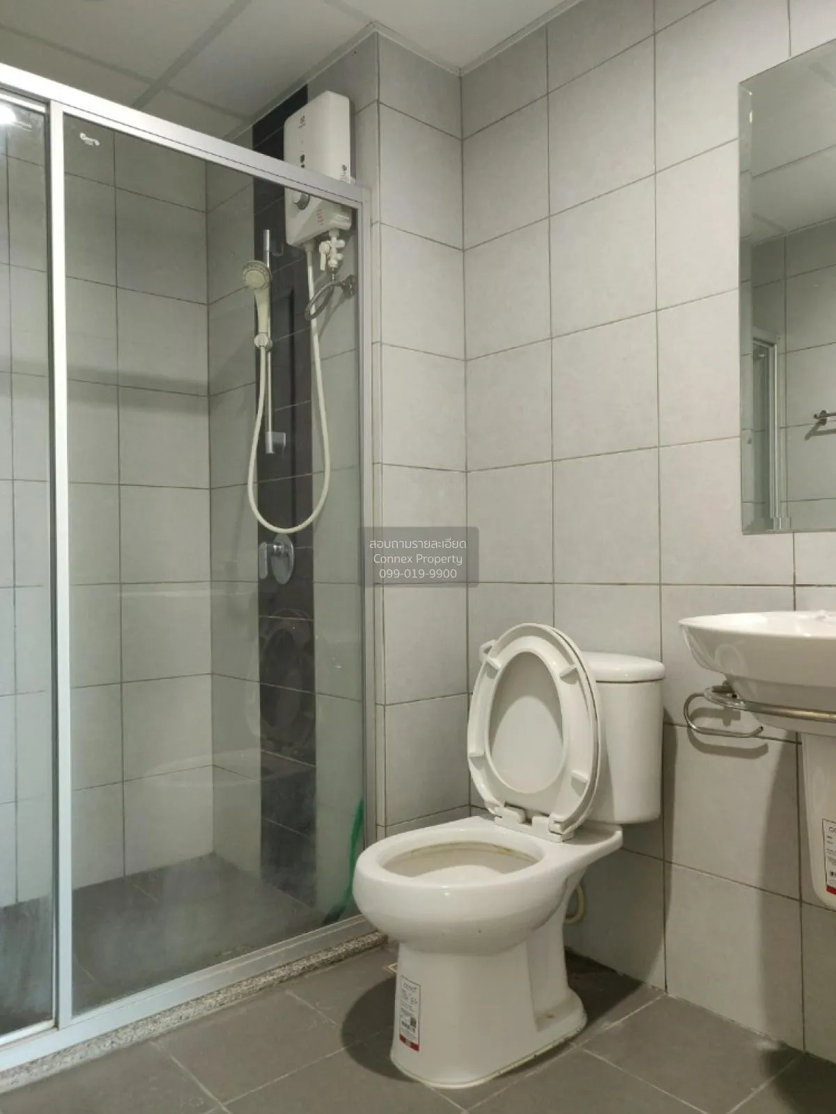 เช่าคอนโด  ศุภาลัย เวอเรนด้า รัชวิภา - ประชาชื่น MRT-บางซ่อน บางซ