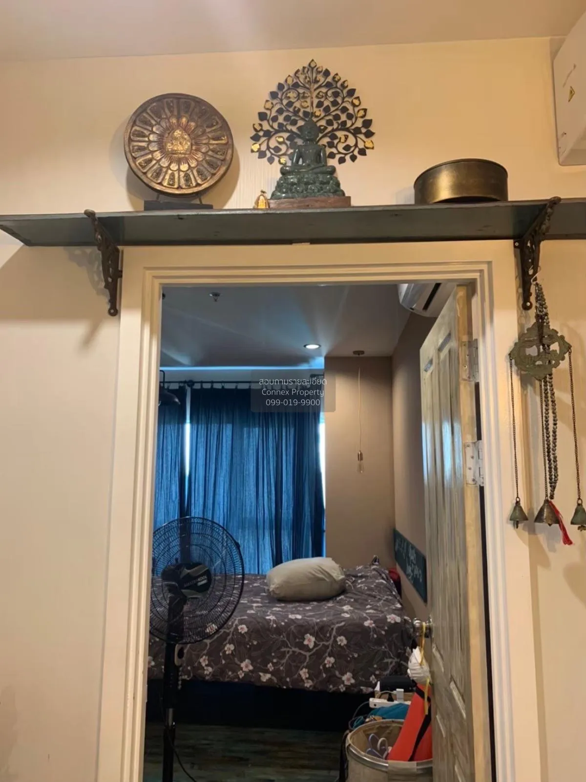 ขายคอนโด  ศุภาลัย เวอเรนด้า พระราม 9 MRT-พระราม 9 บางกะปิ เขต ห้ว