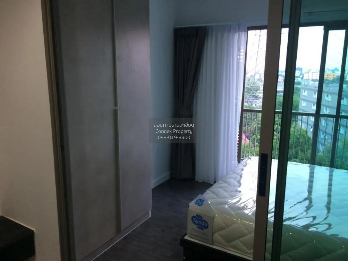 ขายคอนโด  บี แคมปัส (ประชาชื่น) บางเขน เมืองนนทบุรี นนทบุรี CX-88