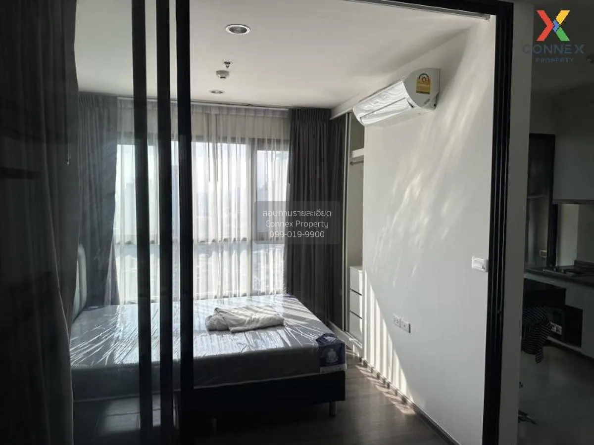 For Sale Condo , The Base Park West Sukhumvit 77 , BTS-On Nut , P