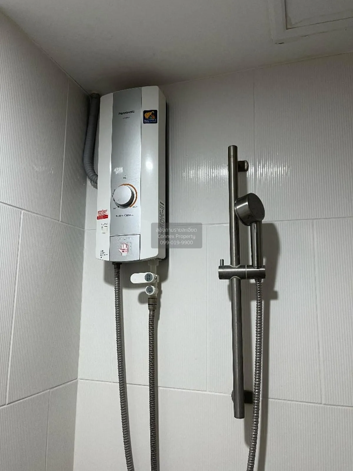 ขายคอนโด  ยู ดีไลท์ เรสซิเดนซ์ พัฒนาการ - ทองหล่อ สวนหลวง เขต สวน