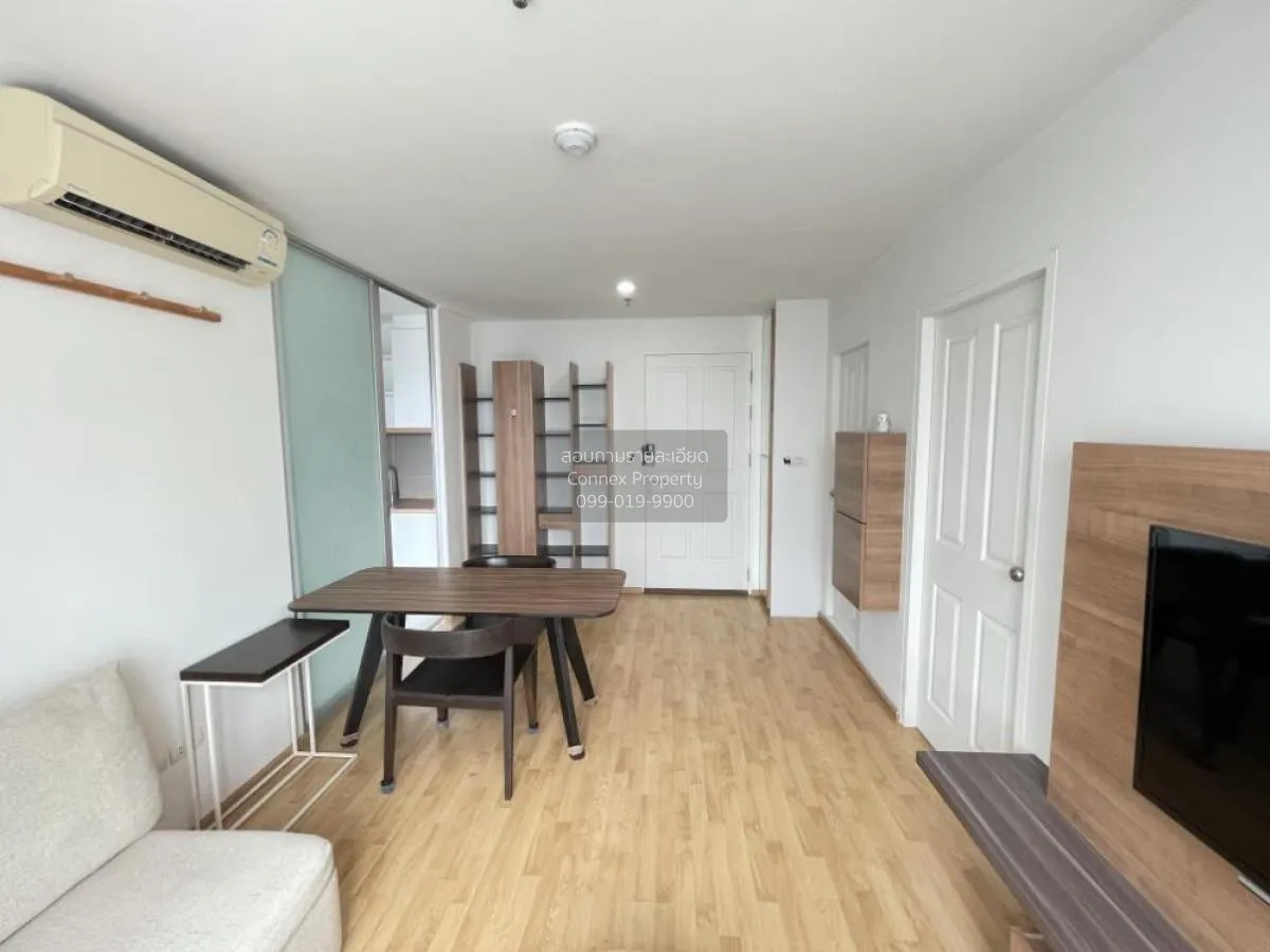 เช่าคอนโด  ยู ดีไลท์ เรสซิเดนซ์ พัฒนาการ - ทองหล่อ สวนหลวง เขต สว 2