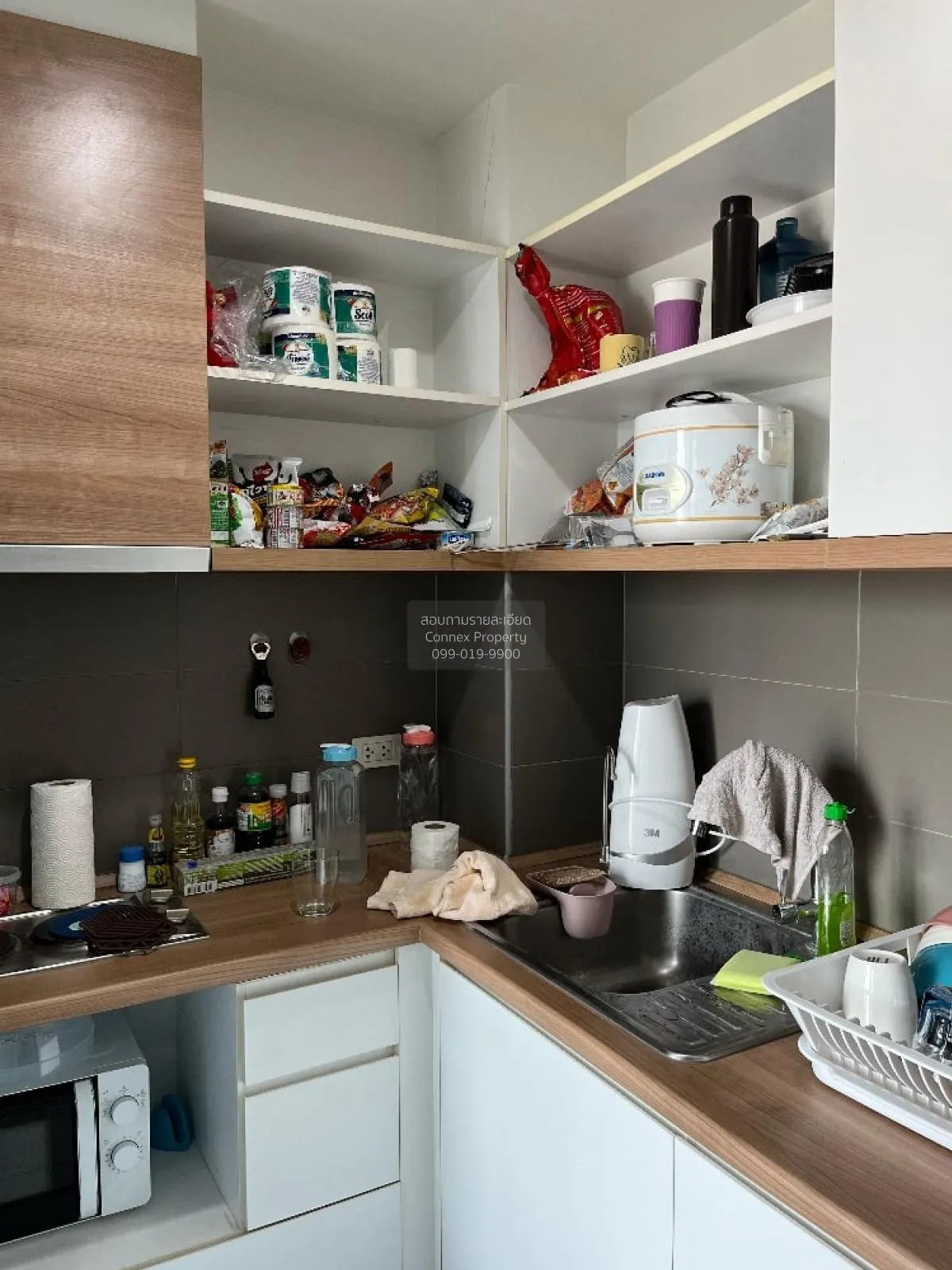 เช่าคอนโด  ยู ดีไลท์ เรสซิเดนซ์ พัฒนาการ - ทองหล่อ สวนหลวง เขต สว 4