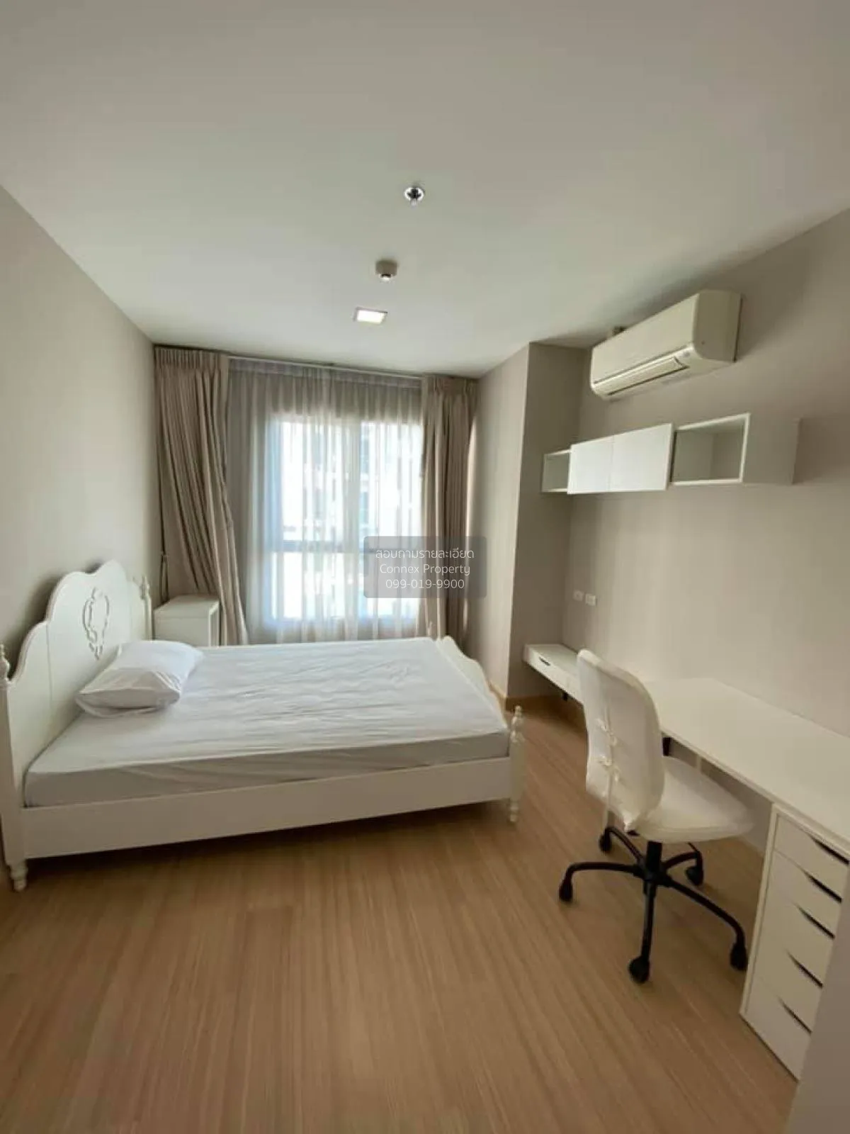 For Rent Condo , CU Terrace , BTS-National Stadium , Wang Mai , P