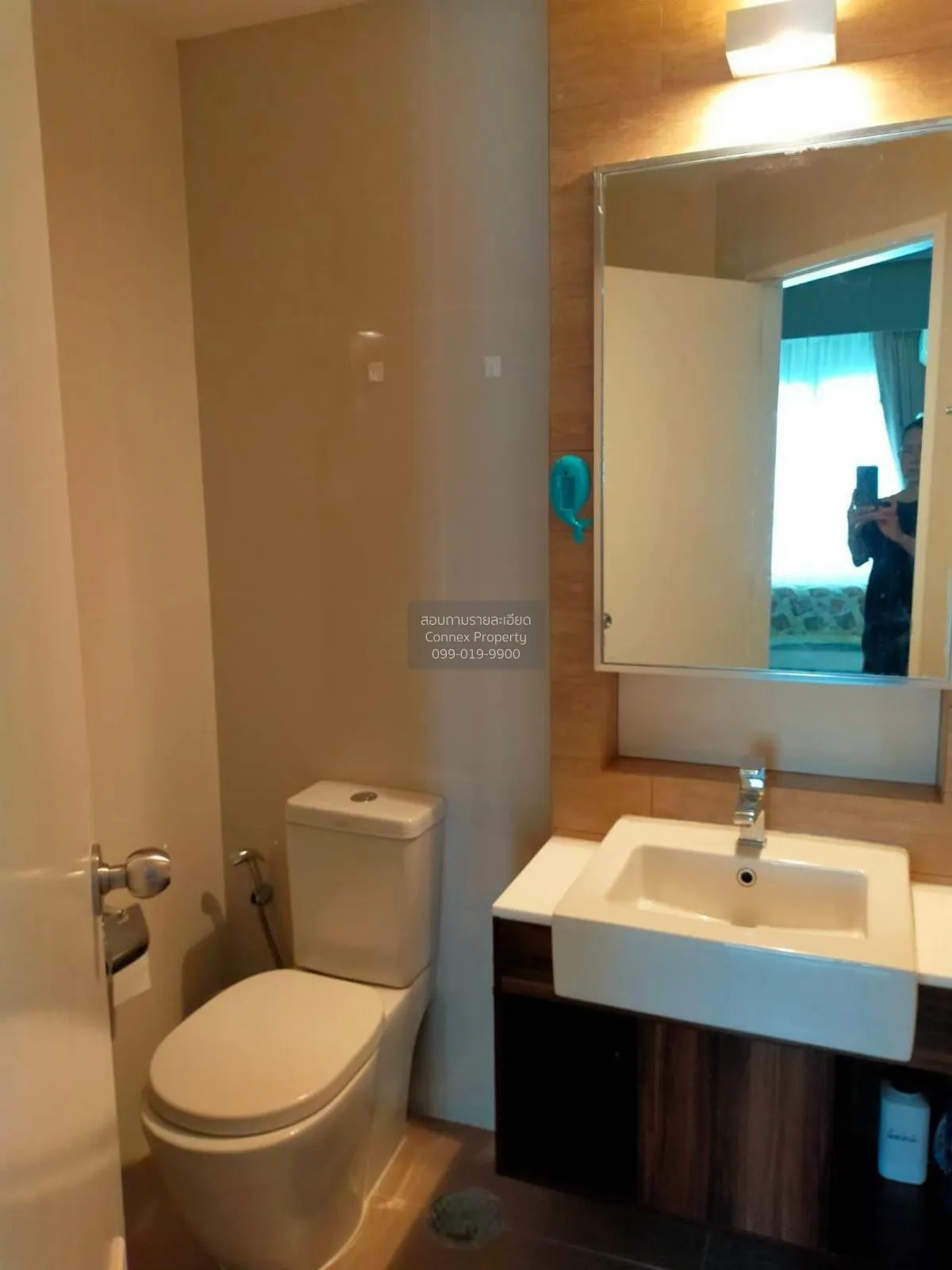 For Rent Condo , CU Terrace , BTS-National Stadium , Wang Mai , P