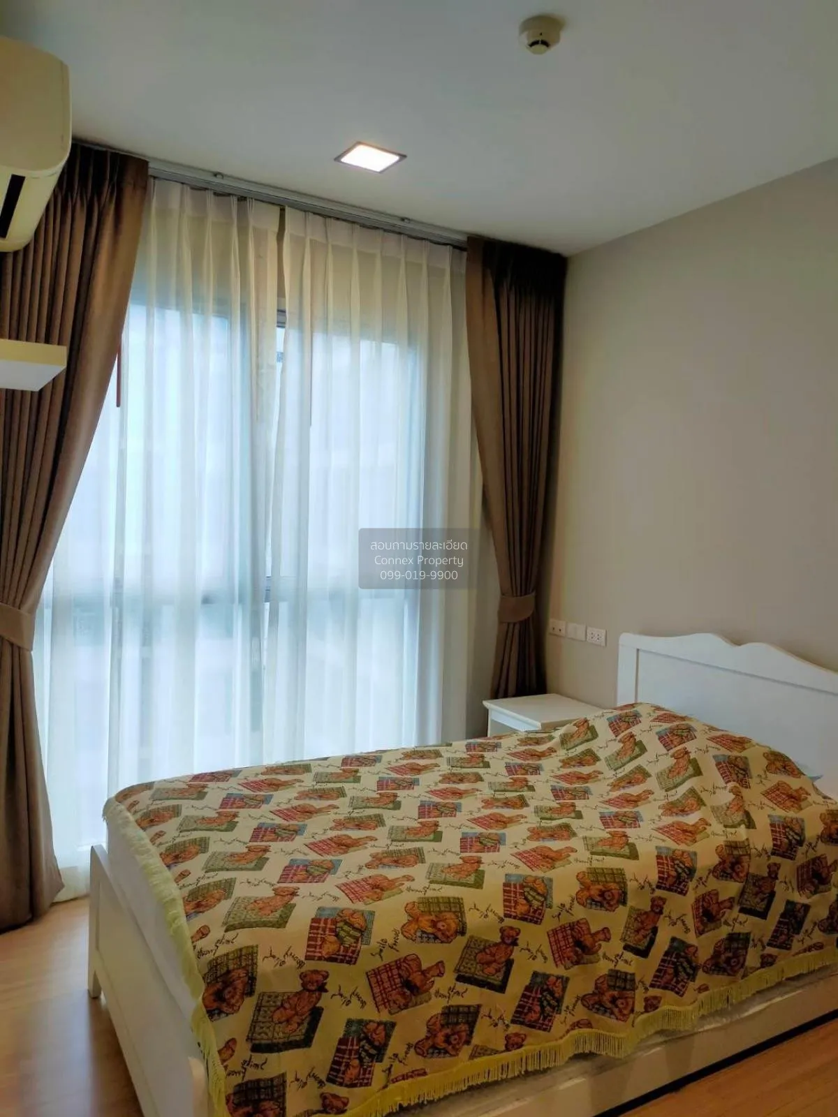 For Rent Condo , CU Terrace , BTS-National Stadium , Wang Mai , P