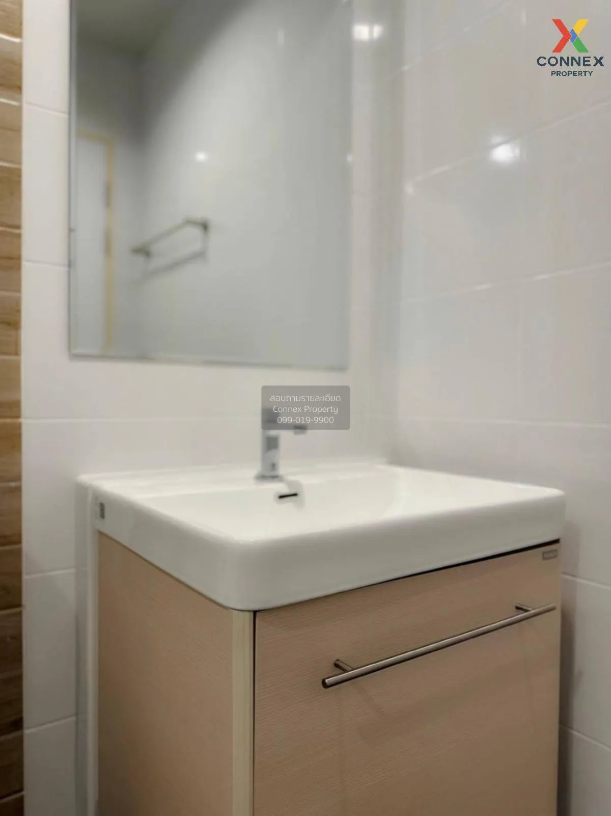 For Rent Condo , Metro Sky Wutthakat , BTS-Wutthakat , Talat Phlu