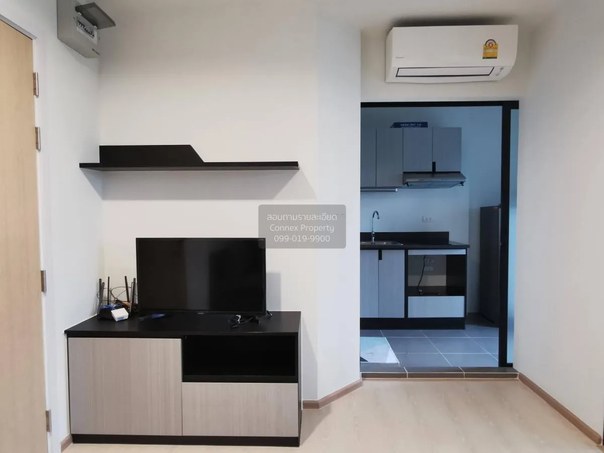 เช่าคอนโด  ไรส์ พระราม 9 ARL-รามคำแหง บางกะปิ เขต ห้วยขวาง กรุงเท 2