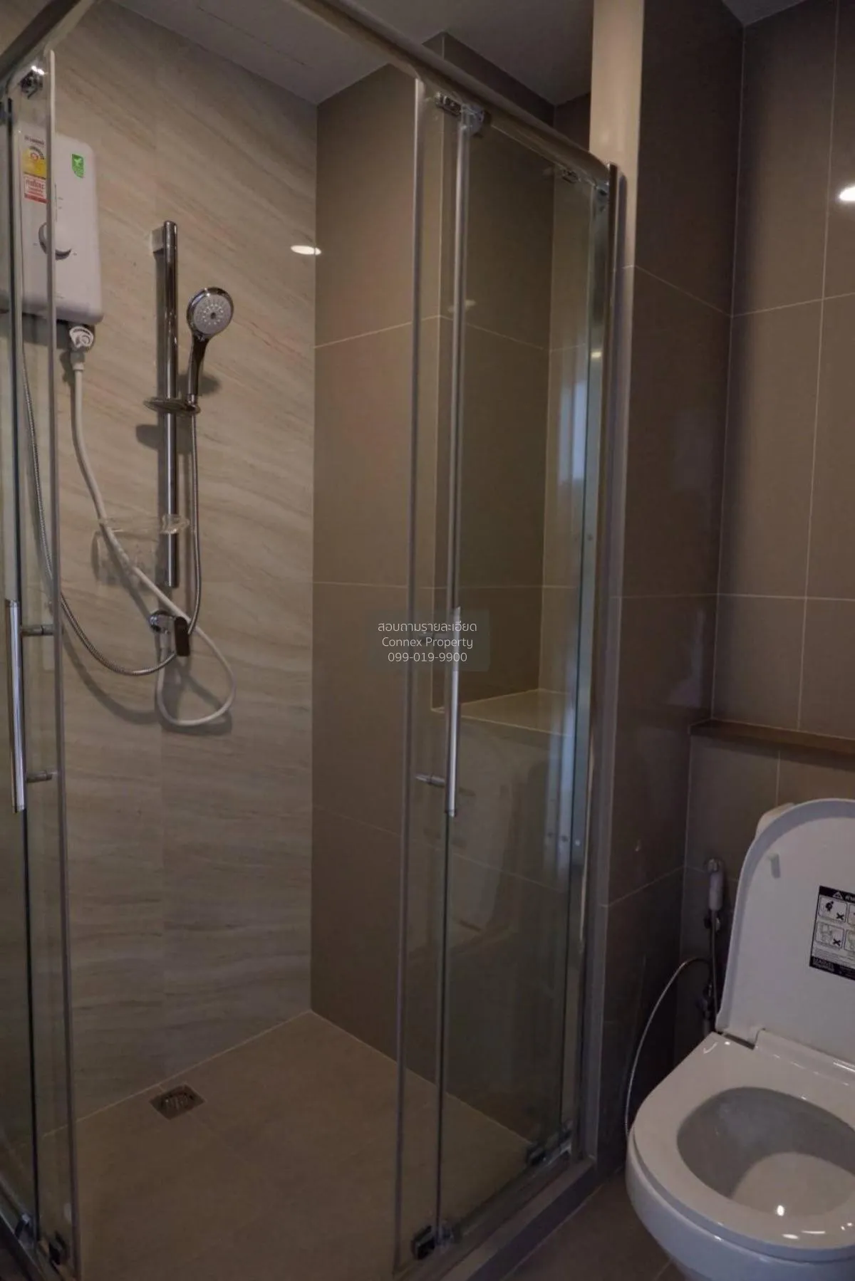 For Rent Condo , The Tree Sukhumvit 71 , ARL-Ramkhamhaeng , Suan 