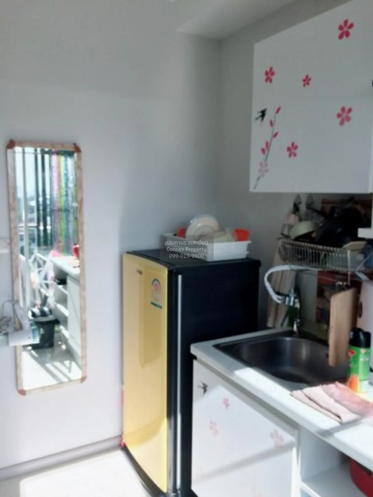 For Sale Condo , PLUM CONDO RAMA 2 , Bang Mot , Chom Thong , Bang 2