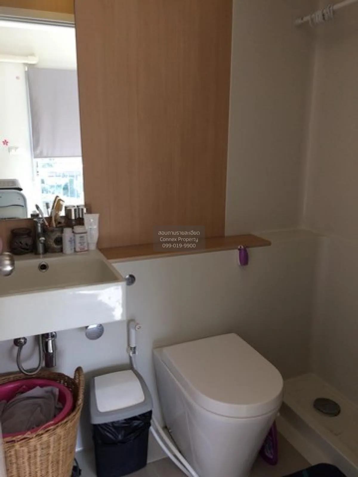 For Sale Condo , PLUM CONDO RAMA 2 , Bang Mot , Chom Thong , Bang