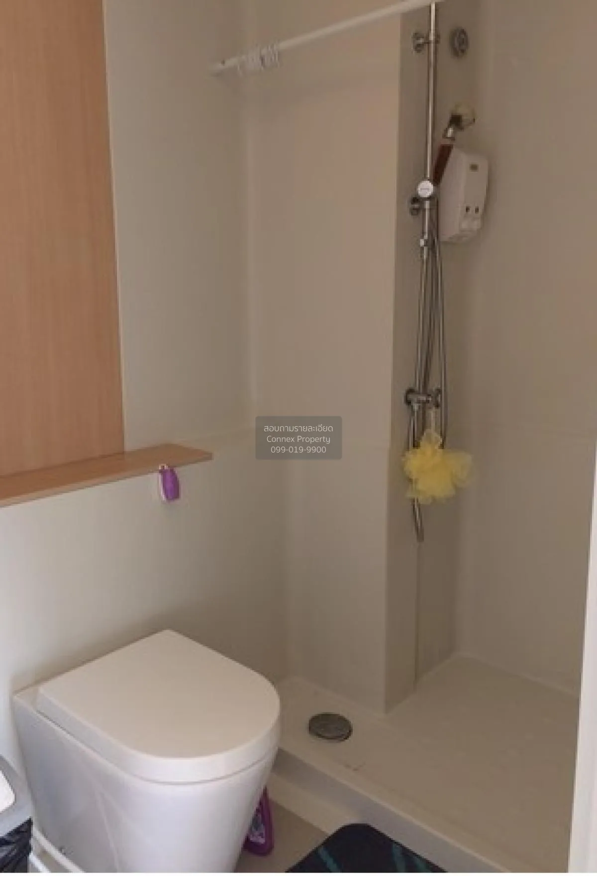 For Sale Condo , PLUM CONDO RAMA 2 , Bang Mot , Chom Thong , Bang