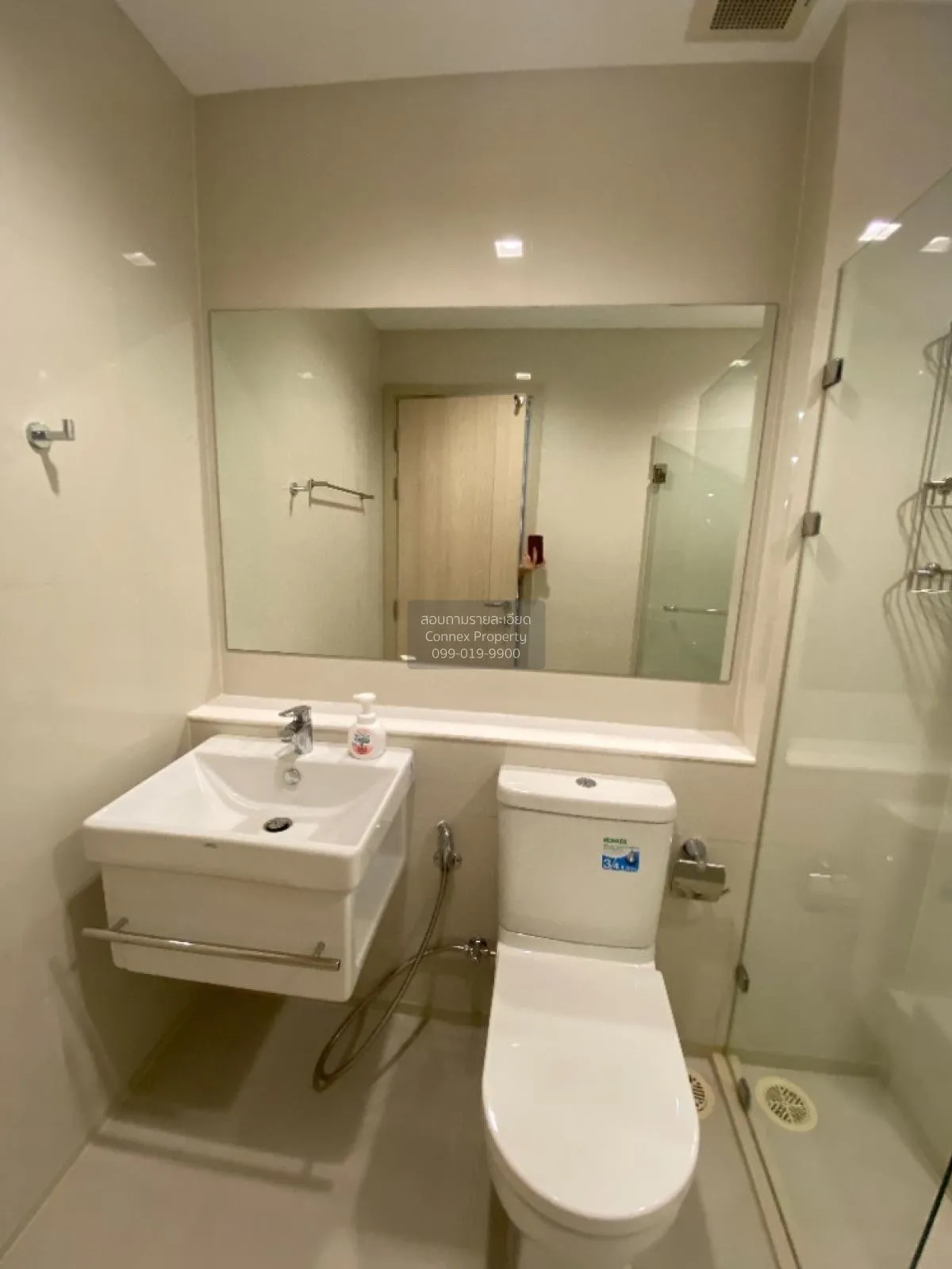 ขายคอนโด  ไลฟ์ วัน ไวร์เลส BTS-เพลินจิต ลุมพินี เขต ปทุมวัน กรุงเ