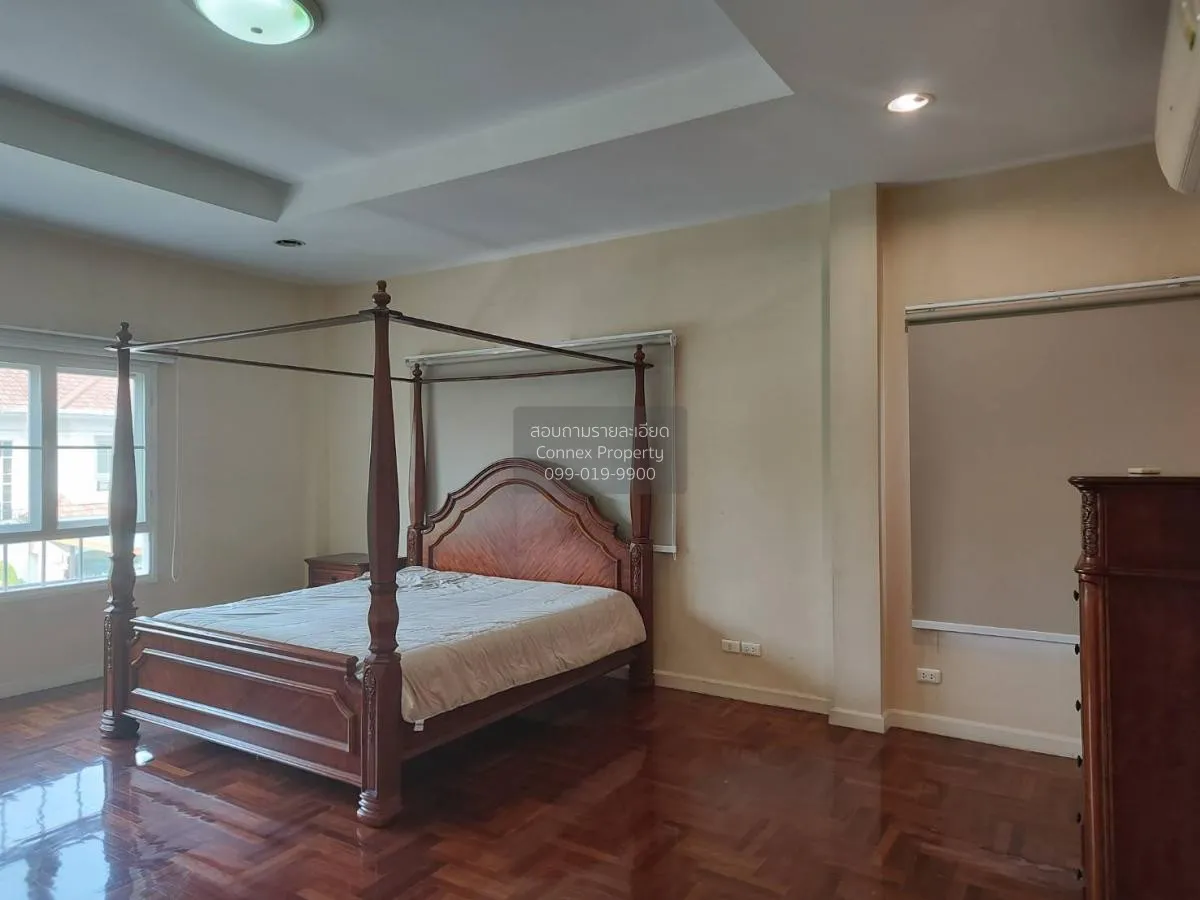 For Rent House , PERFECT MASTERPIECE RATTANATHIBET , MRT-Sai Ma ,