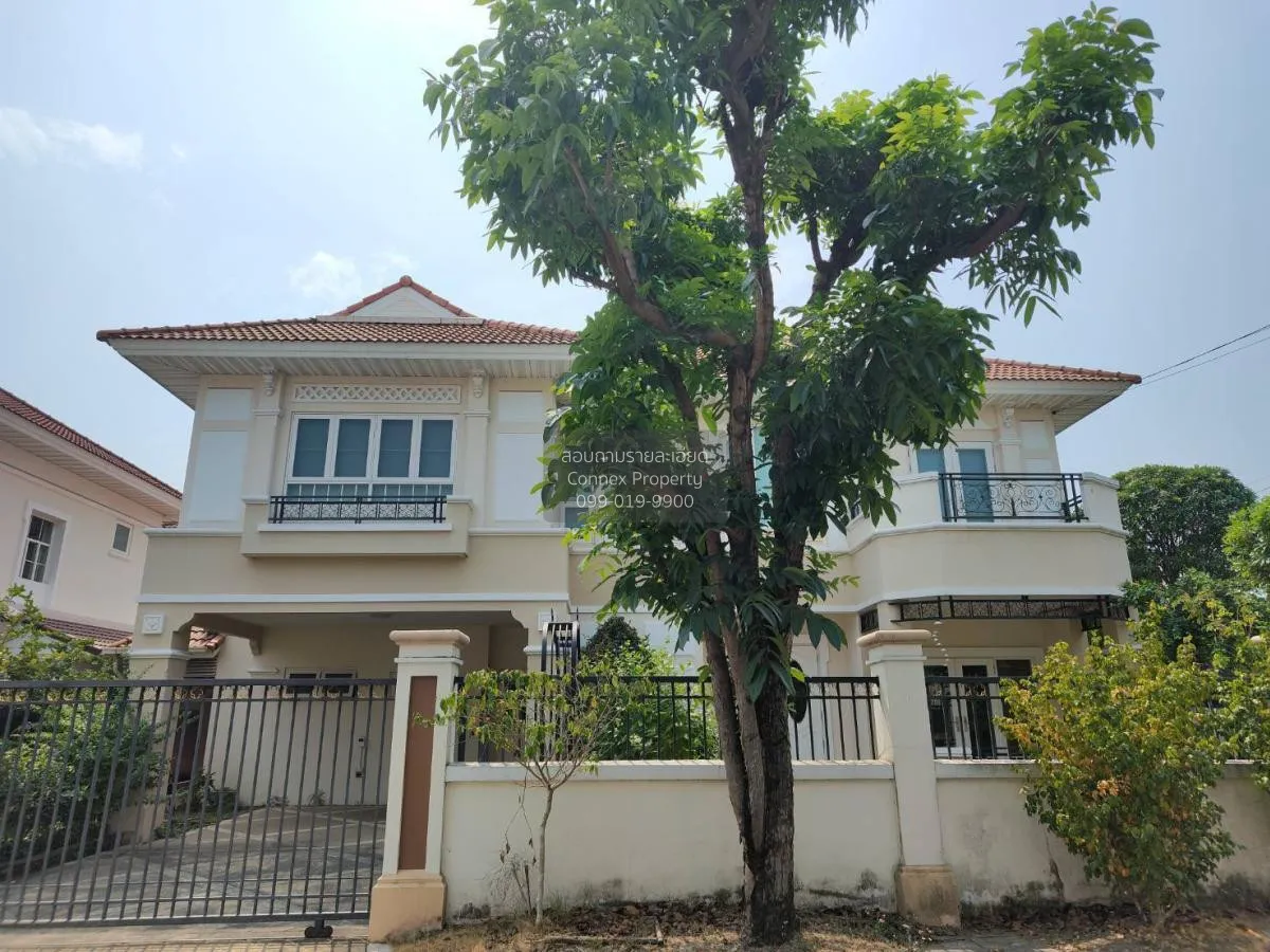 For Rent House , PERFECT MASTERPIECE RATTANATHIBET , MRT-Sai Ma ,