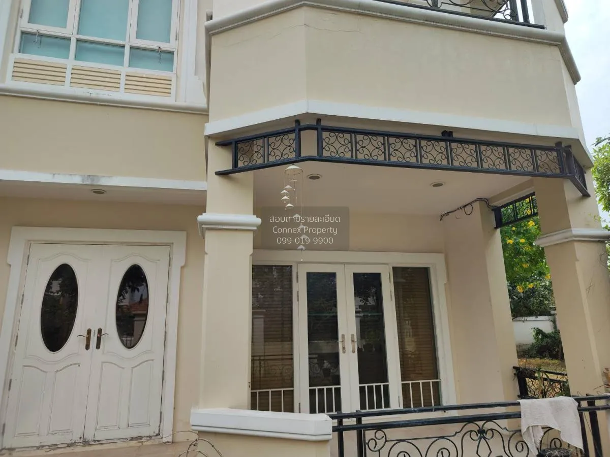 For Rent House , PERFECT MASTERPIECE RATTANATHIBET , MRT-Sai Ma ,