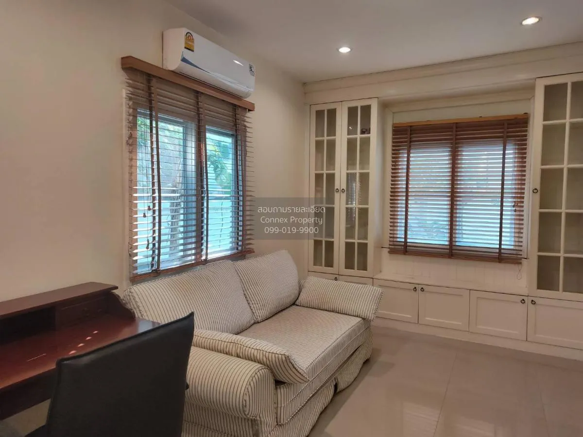 For Rent House , PERFECT MASTERPIECE RATTANATHIBET , MRT-Sai Ma , 4