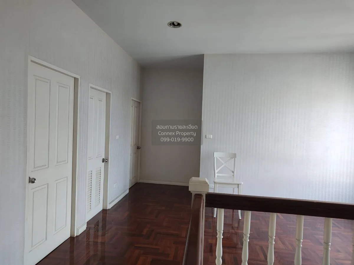 For Rent House , PERFECT MASTERPIECE RATTANATHIBET , MRT-Sai Ma ,