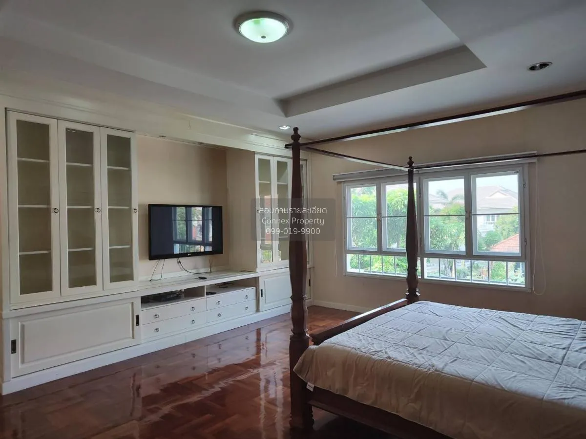 For Rent House , PERFECT MASTERPIECE RATTANATHIBET , MRT-Sai Ma ,