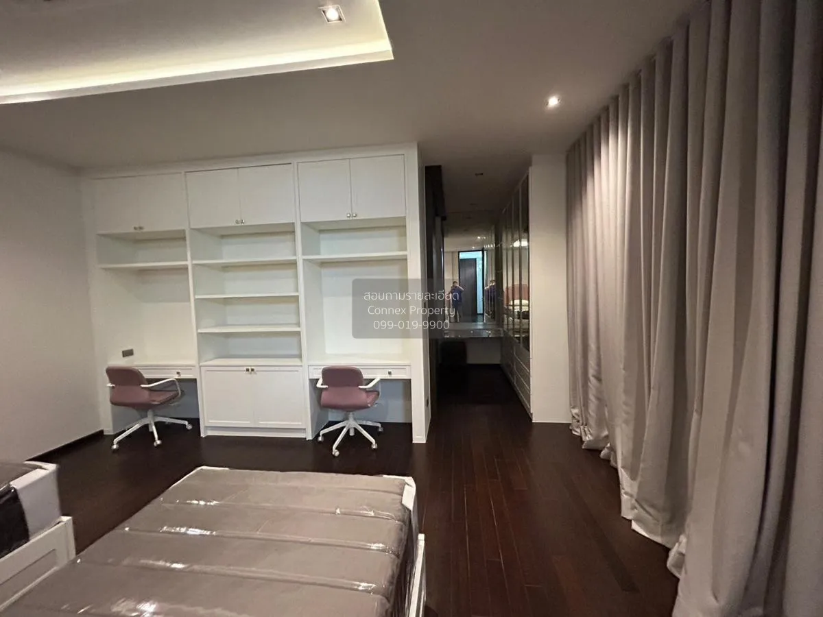 For Sale House , The Primary V , Chorakhe Bua , Lat Phrao , Bangk