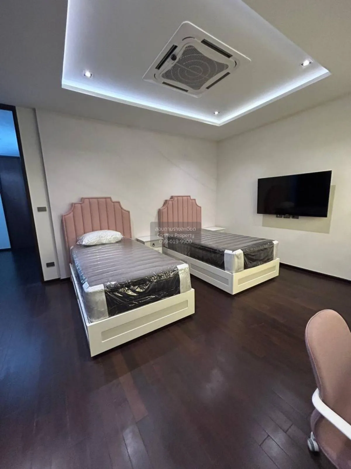 For Sale House , The Primary V , Chorakhe Bua , Lat Phrao , Bangk