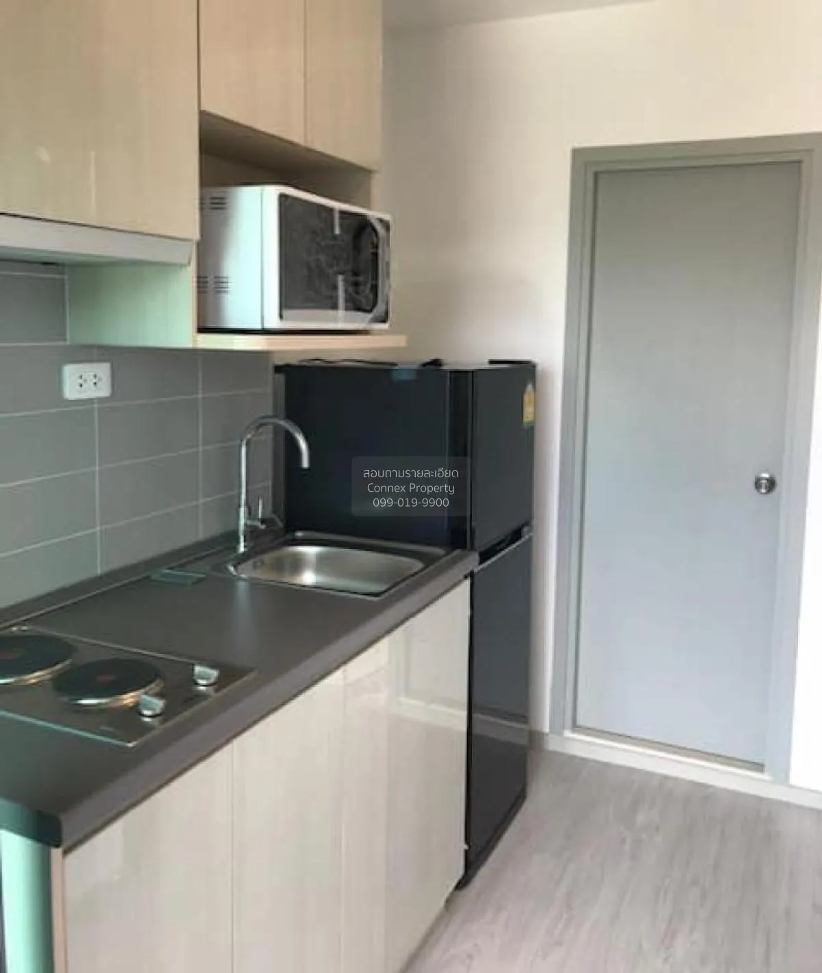 ขายคอนโด  ไอดีโอ โมบิ วงศ์สว่าง อินเตอร์เชนจ์ MRT-บางซ่อน บางซื่อ 3