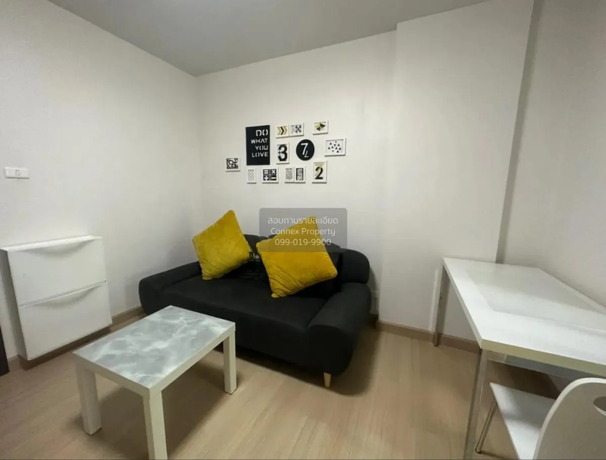 เช่าคอนโด  ศุภาลัย ซิตี้ รีสอร์ท พระราม 8 MRT-บางยี่ขัน บางยี่ขัน 1