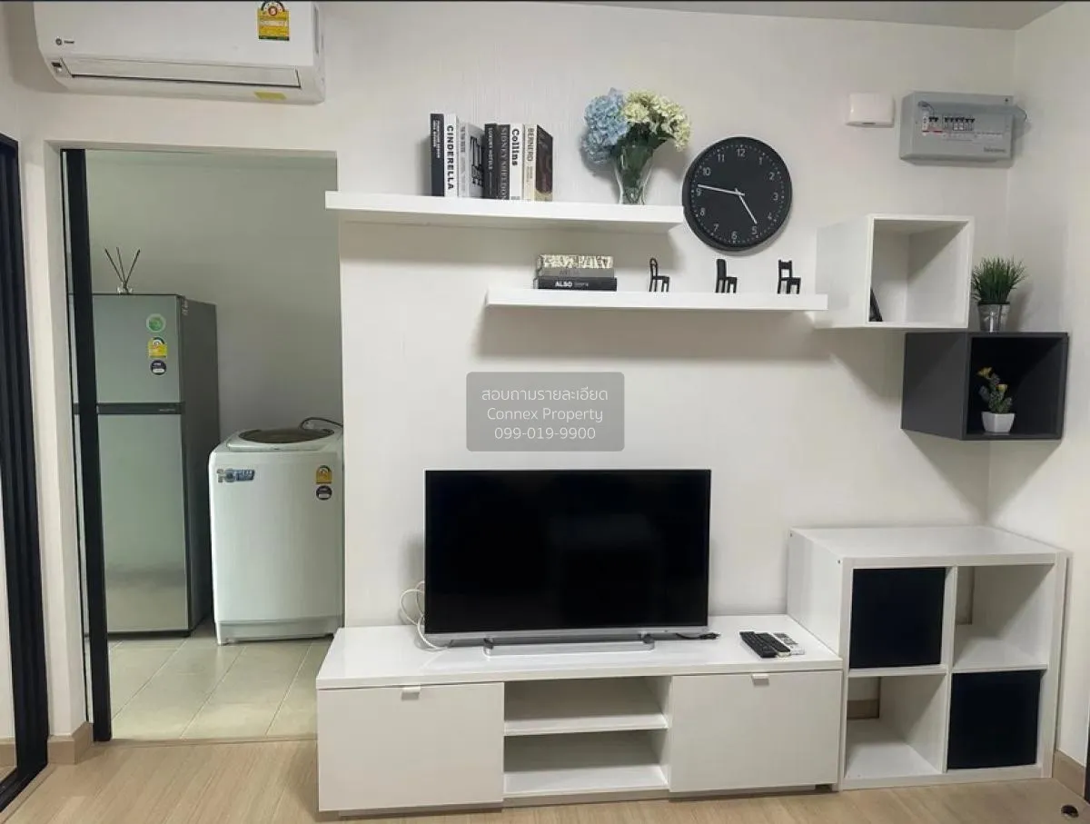 เช่าคอนโด  ศุภาลัย ซิตี้ รีสอร์ท พระราม 8 MRT-บางยี่ขัน บางยี่ขัน 2