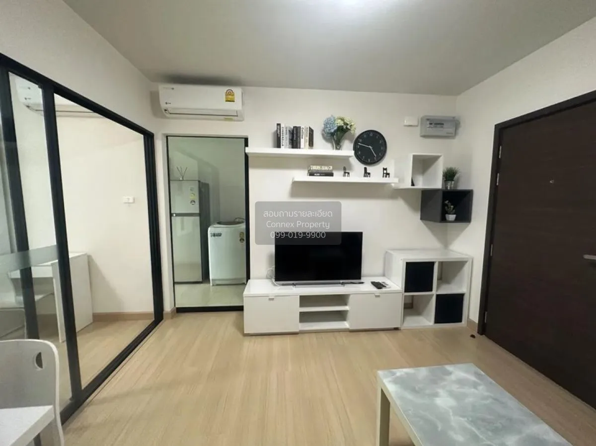 เช่าคอนโด  ศุภาลัย ซิตี้ รีสอร์ท พระราม 8 MRT-บางยี่ขัน บางยี่ขัน 3