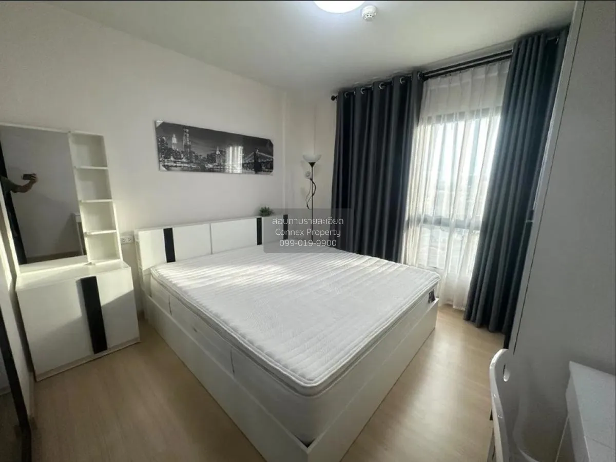 เช่าคอนโด  ศุภาลัย ซิตี้ รีสอร์ท พระราม 8 MRT-บางยี่ขัน บางยี่ขัน 4