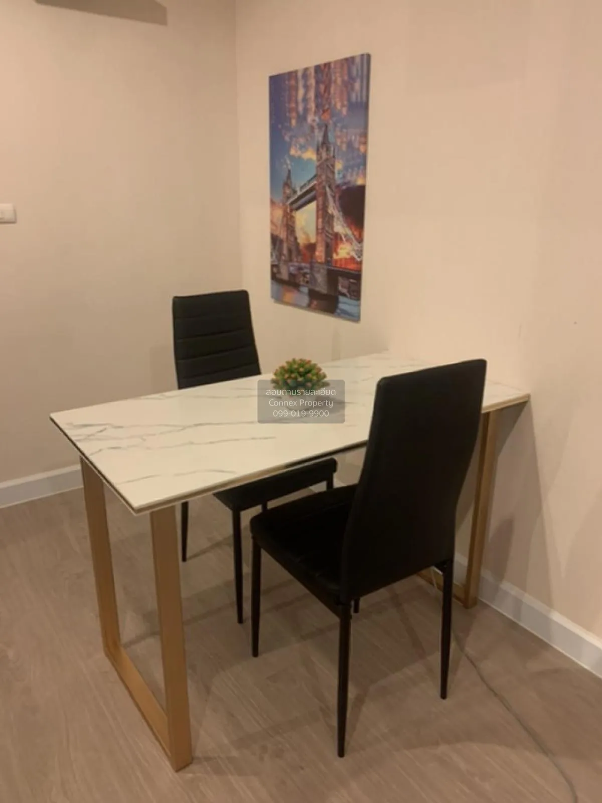 เช่าคอนโด  เมโทร สกาย ประชาชื่น  MRT-บางซ่อน วงศ์สว่าง เขต บางซื่ 4