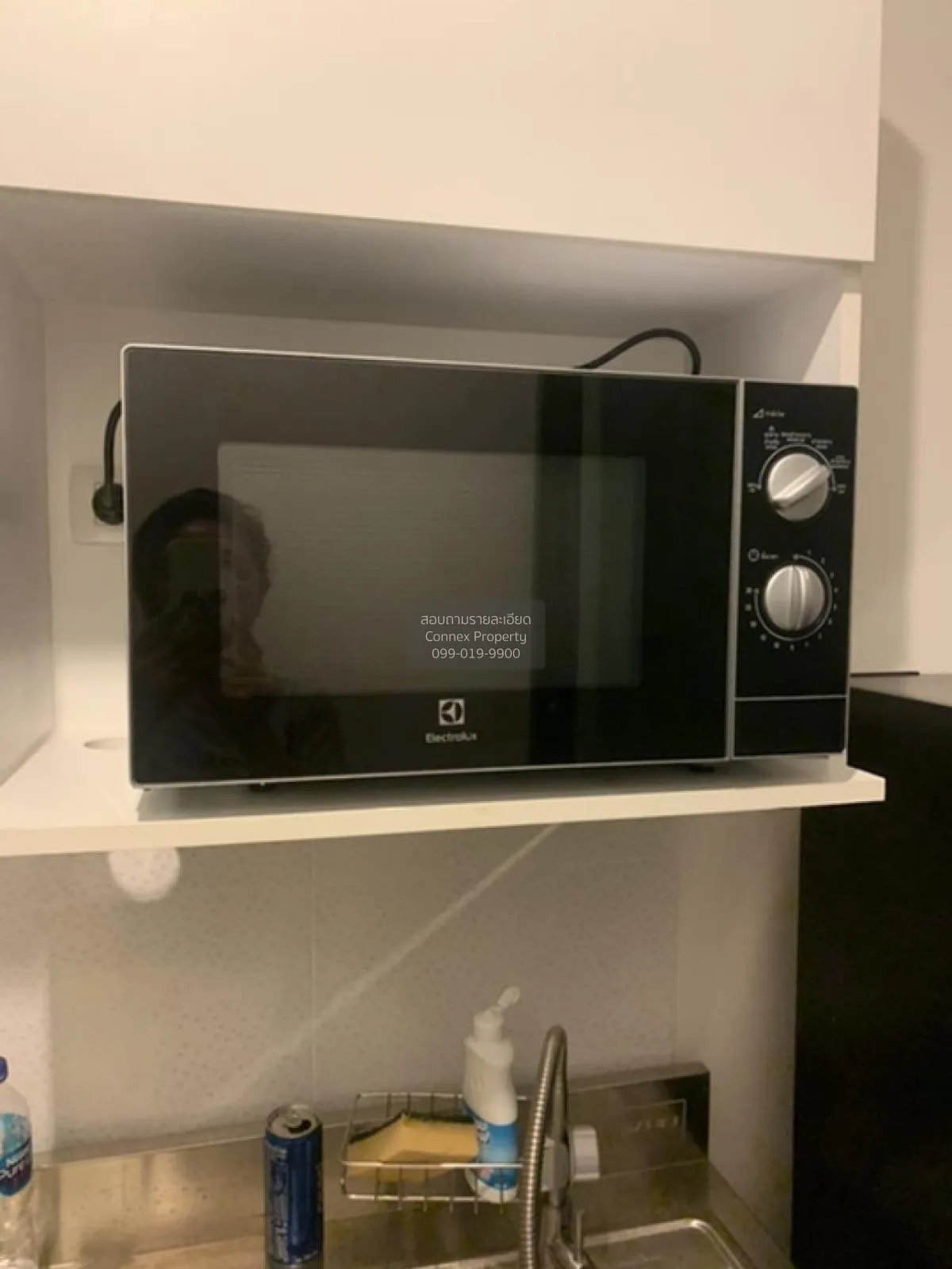 ขายคอนโด  เมโทร สกาย ประชาชื่น  MRT-บางซ่อน วงศ์สว่าง เขต บางซื่อ