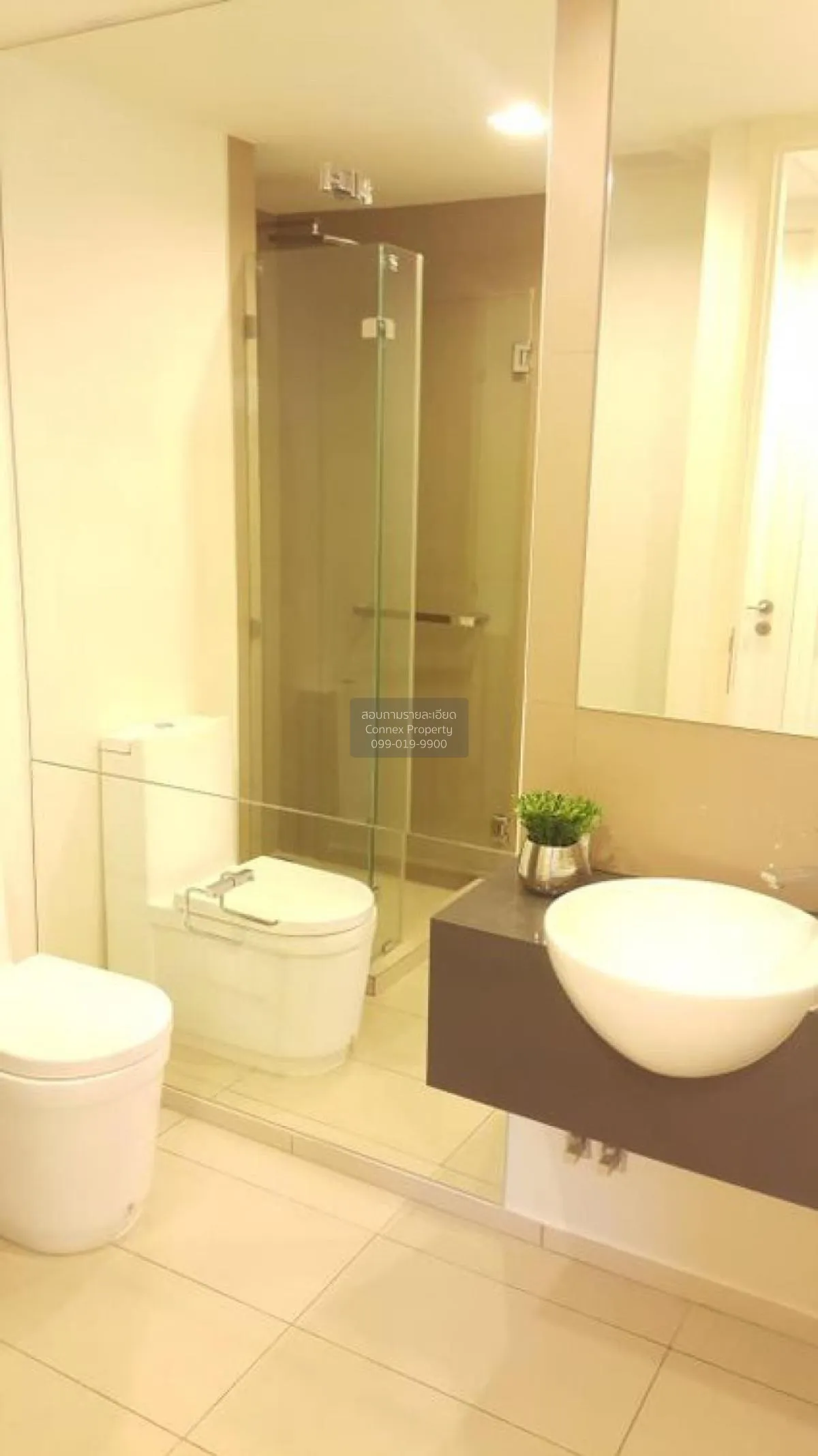 ขายคอนโด  ยูนิกซ์ พัทยาใต้ นาเกลือ บางละมุง ชลบุรี CX-88402