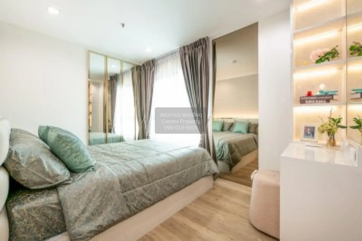 For Sale Condo , Belle Grand Rama 9 , Duplex , MRT-Phra Ram 9 , H