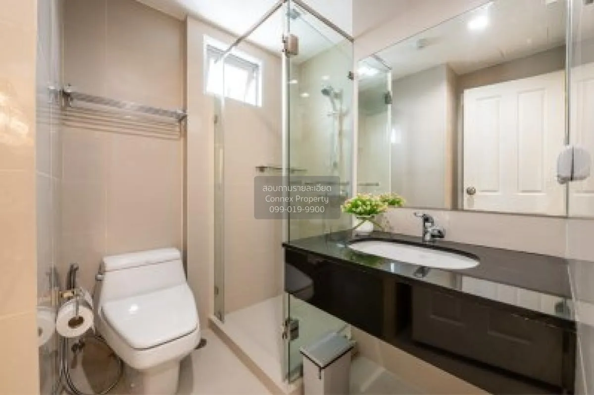 For Sale Condo , Belle Grand Rama 9 , Duplex , MRT-Phra Ram 9 , H