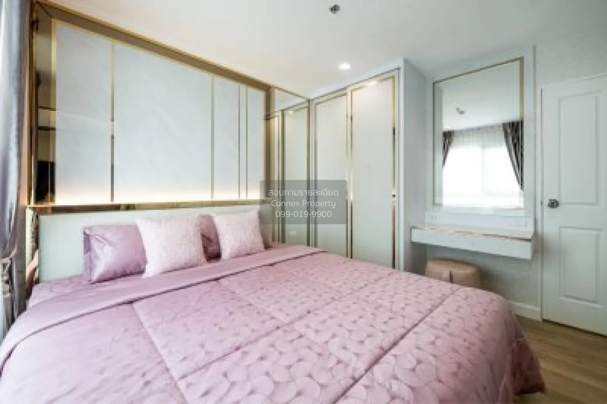 For Sale Condo , Belle Grand Rama 9 , Duplex , MRT-Phra Ram 9 , H