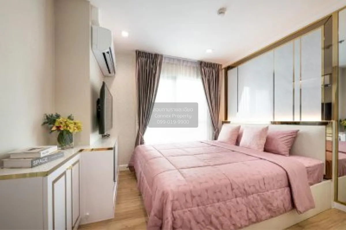 For Sale Condo , Belle Grand Rama 9 , Duplex , MRT-Phra Ram 9 , H