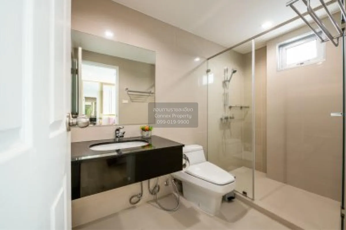 For Sale Condo , Belle Grand Rama 9 , Duplex , MRT-Phra Ram 9 , H