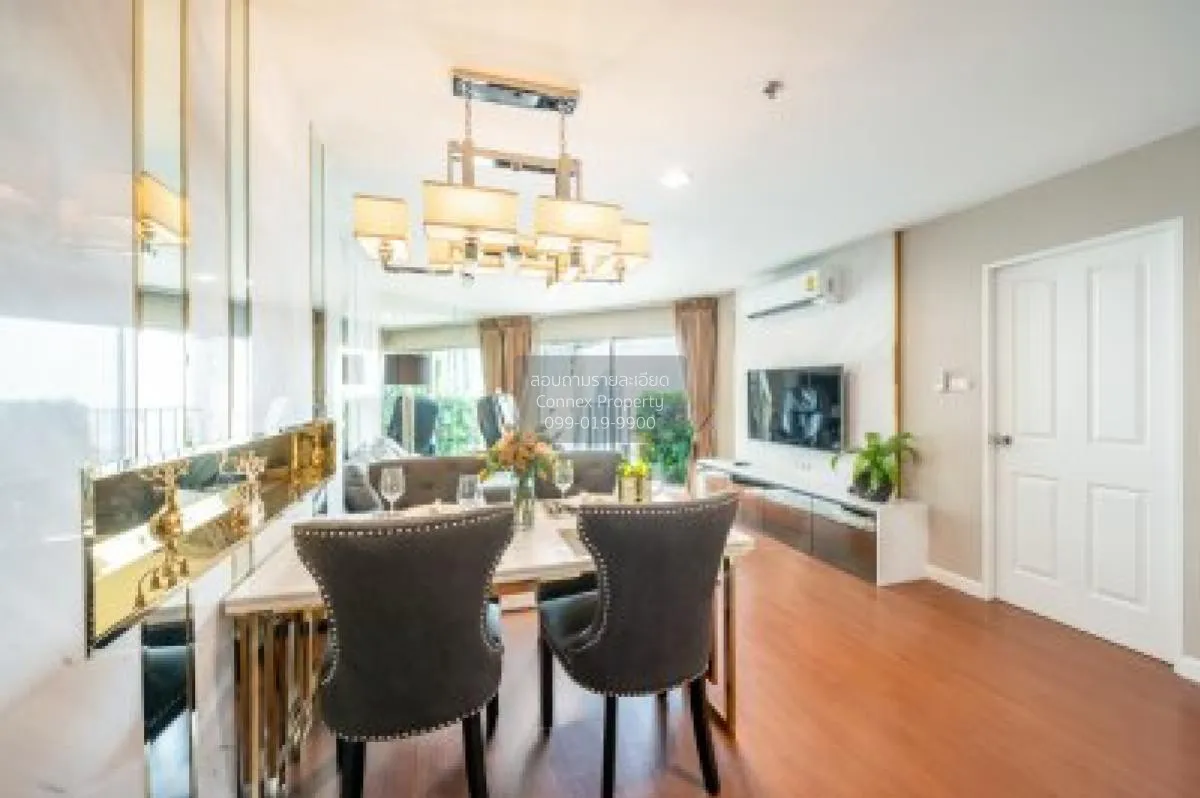 ขายคอนโด  เบ็ล แกรนด์ พระราม 9 ดูเพล็กซ์ MRT-พระราม 9 ห้วยขวาง เข