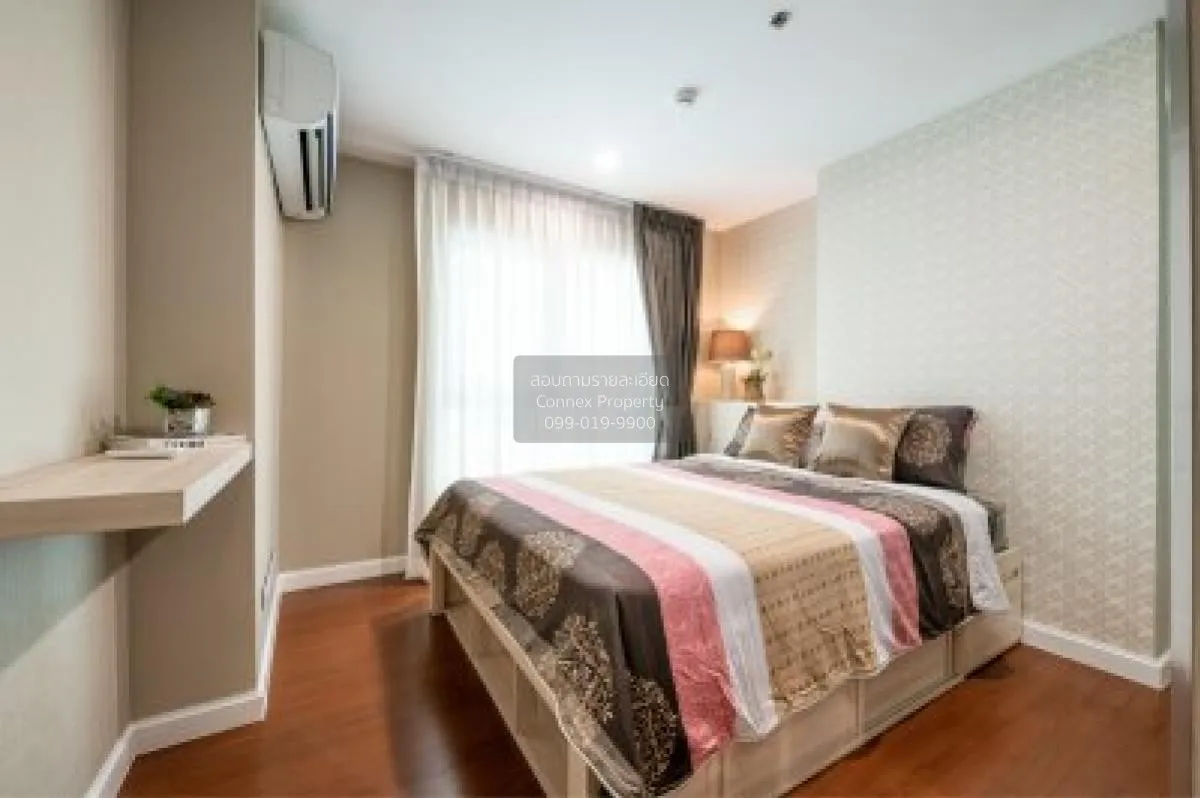 ขายคอนโด  เบ็ล แกรนด์ พระราม 9 ดูเพล็กซ์ MRT-พระราม 9 ห้วยขวาง เข