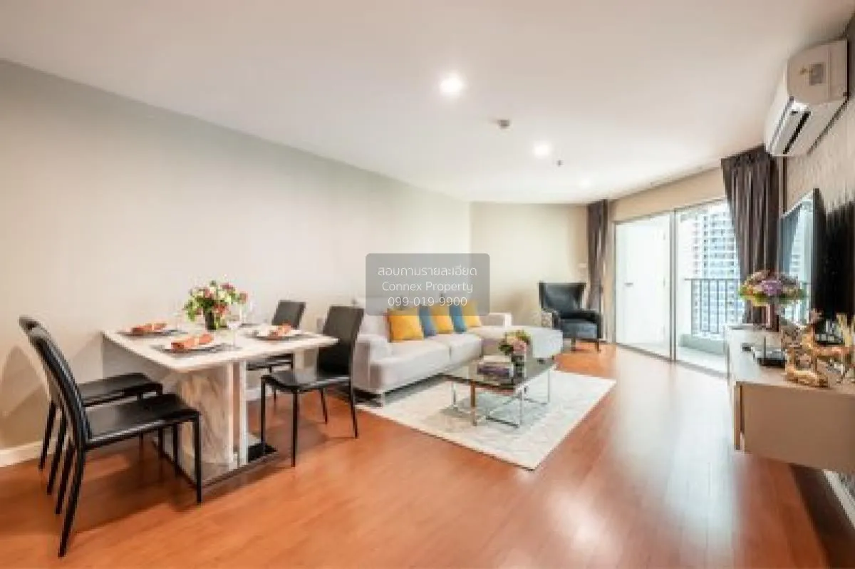 ขายคอนโด  เบ็ล แกรนด์ พระราม 9 ดูเพล็กซ์ MRT-พระราม 9 ห้วยขวาง เข 3