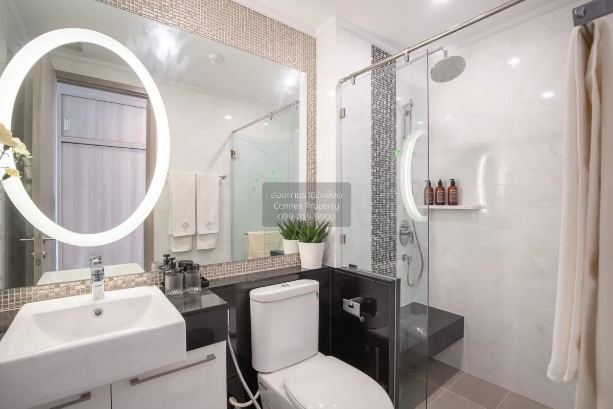 เช่าคอนโด  ศุภาลัย โอเรียนทัล สุขุมวิท 39 MRT-เพชรบุรี คลองตันเหน