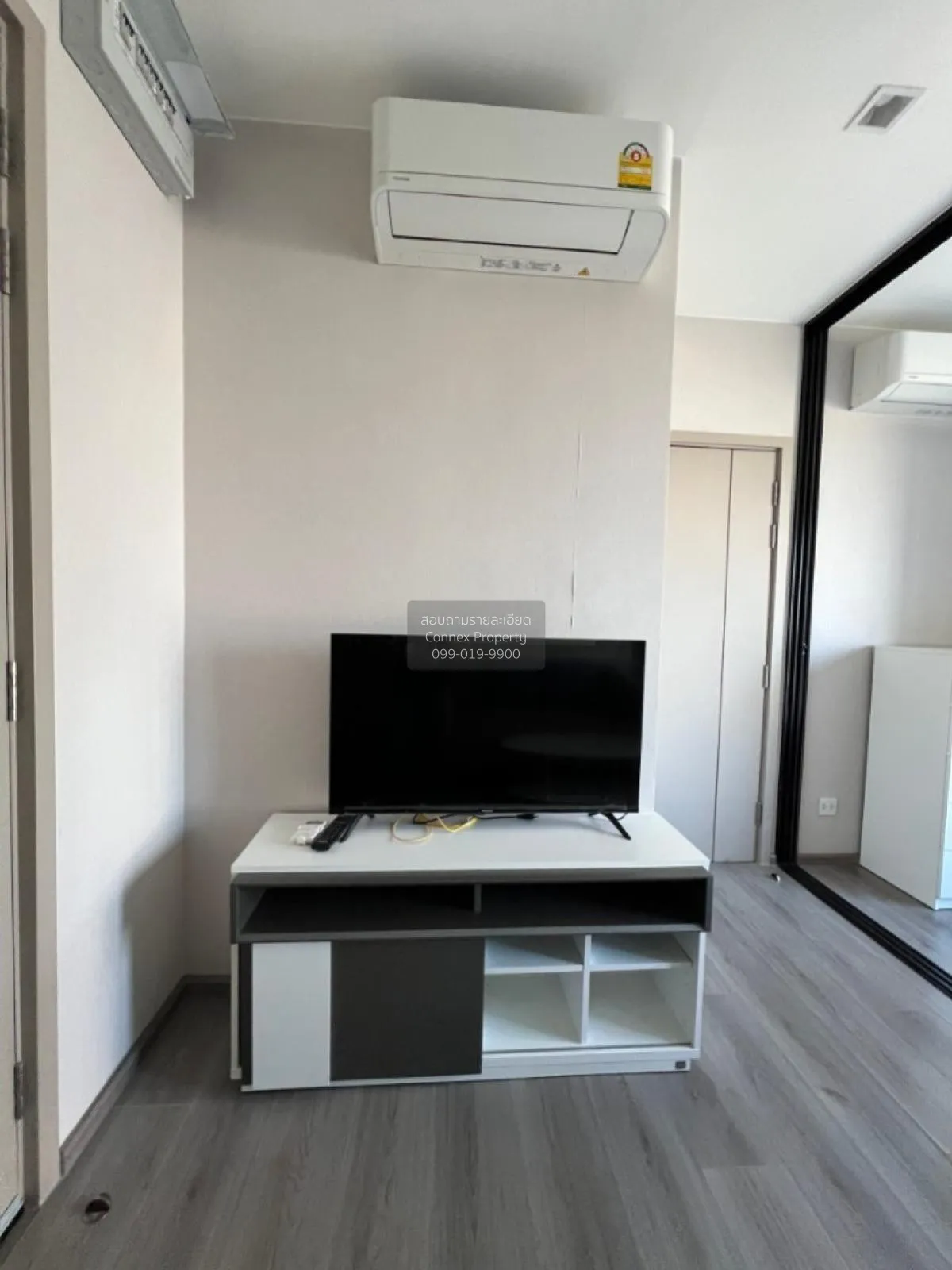 For Sale Condo , The Politan Rive , MRT-Phra Nang Klao Bridge , B 3