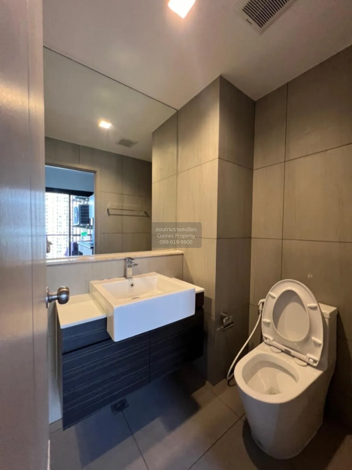 For Sale Condo , The Politan Rive , MRT-Phra Nang Klao Bridge , B