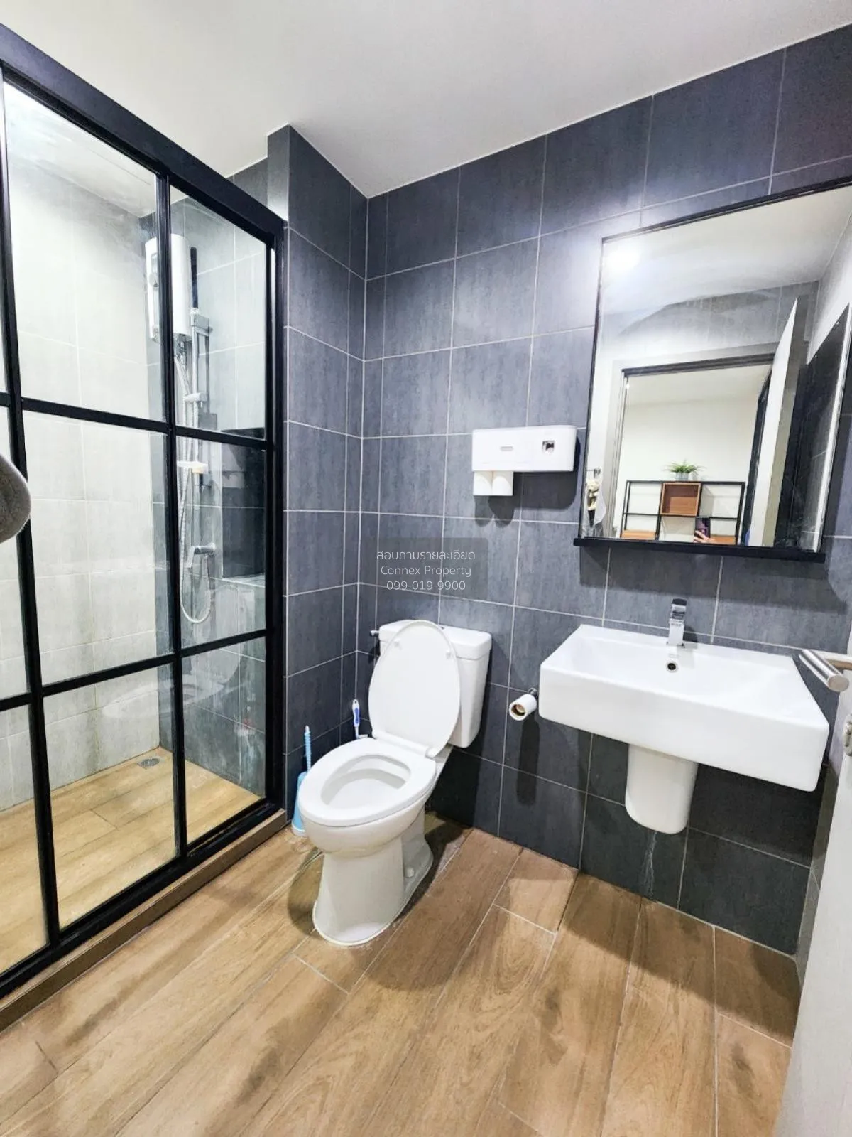 ขายคอนโด  เดอะ เบส การ์เดน พระราม 9 ARL-รามคำแหง หัวหมาก เขต บางก