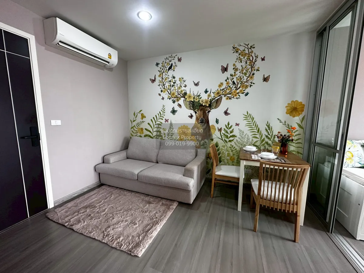 For Rent Condo , The President Charan - Yaek Fai Chai Station , M 1
